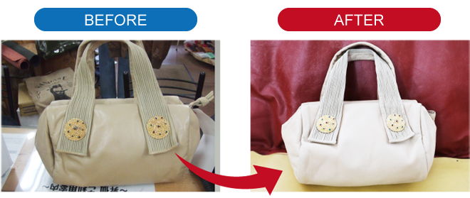 カバン-染色・スパ（栄養剤）