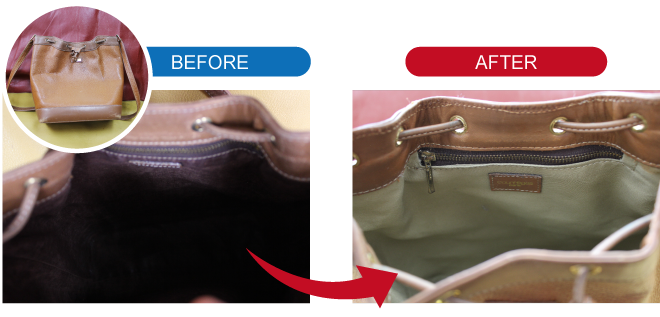 カバン-裏地の取替え