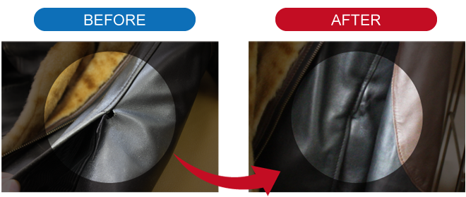 ジャケット-破れの修理