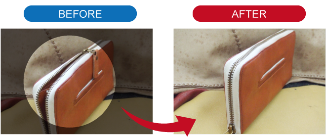 財布-ファスナーの修理