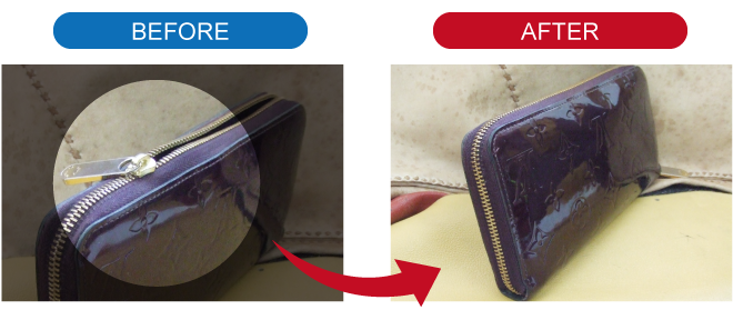 財布-ファスナーの修理