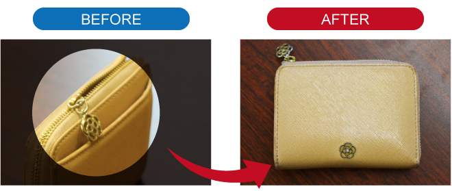 財布-ファスナーの修理